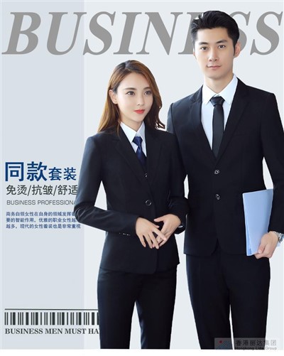 Blazer Corporate